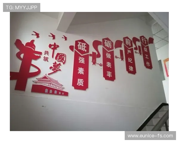 伯明翰俱乐部的历史影响与社会文化价值探析