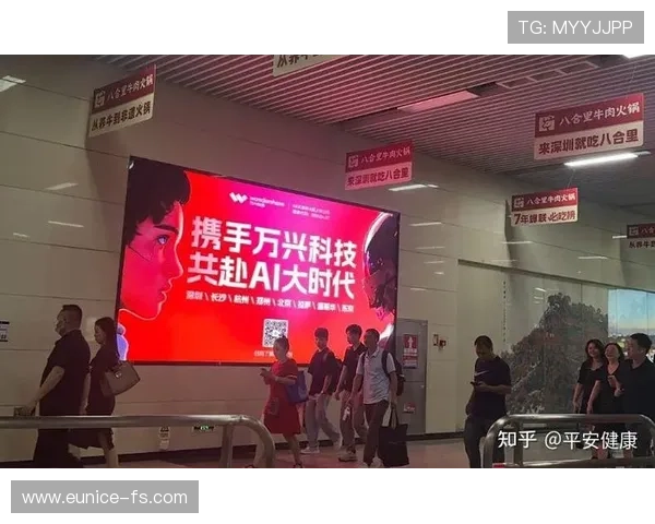 《2025年全球电竞赛事热潮来袭 新兴战队崭露头角引领行业变革》