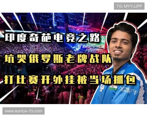 全球电竞格局再洗牌新兴战队崛起引发冠军争夺战全面升级