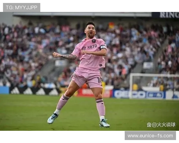 梅西转会美国国际迈阿密后首次亮相大放异彩,助球队迎来胜利 梅西转会美国国际迈阿密后首次亮相大放异彩,助球队迎来胜利