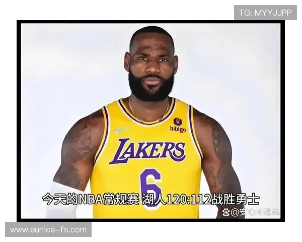 詹姆斯率湖人加时逆转勇士 新星爆发助力球队豪取四连胜