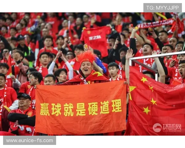 国足世预赛关键战告捷年轻球员崛起点燃球迷期待新帅战术奏效主场气氛火爆