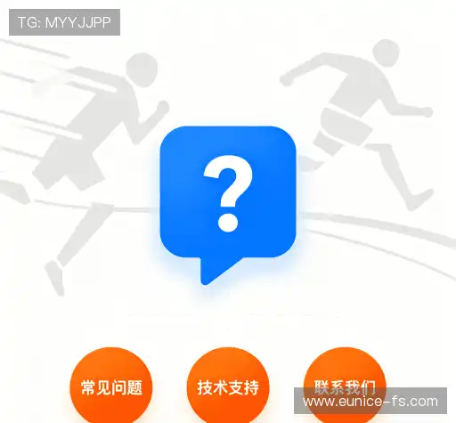 疑问解答屋